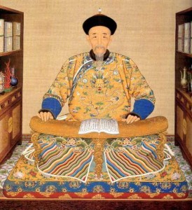 word是什么意思中文翻译成为中文的